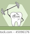 Cute happy cartoon tooth is in the fitness 45096176