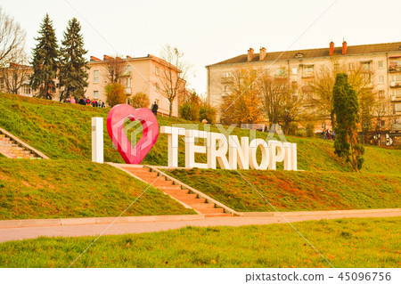 TERNOPIL, UKRAINE - AUGUST 11, 2017 TERNOPIL, UKRAINE - AUGUST 11, 2017 45096756