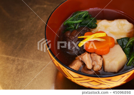 Have a Kanto-style simmered dish 45096898