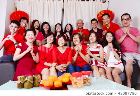 chinese new year 45097786