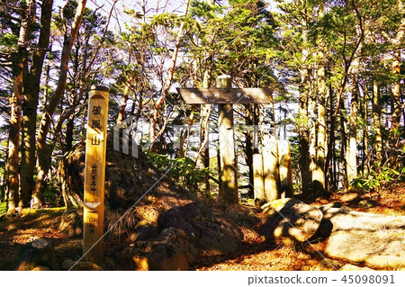 山牆山峰 山牆山峰 45098091