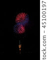 Fireworks 45100197