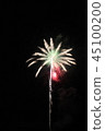 Fireworks 45100200