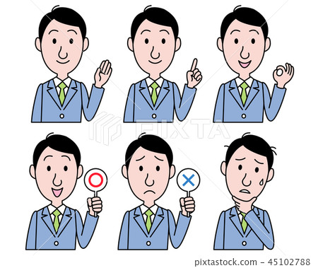 Businessman facial expression set 45102788