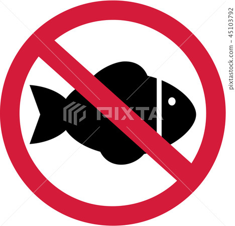 Fish forbidden-插圖素材 [45103792] - PIXTA圖庫