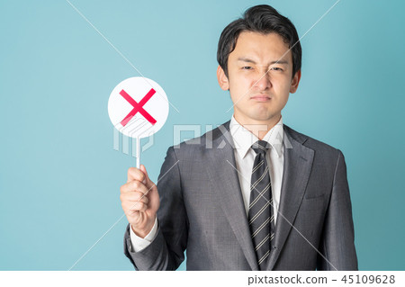 Men who make NG Men who make NG 45109628