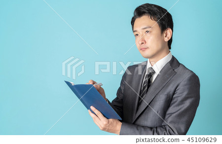 A man to note 45109629