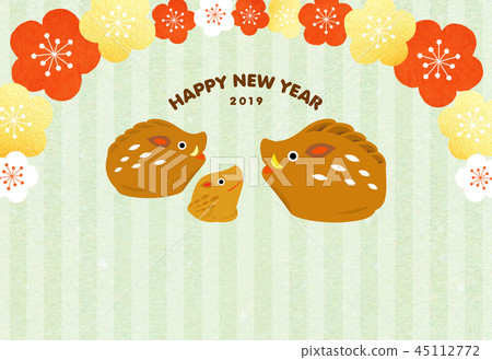 New Year cards 2019 Wildflowers 45112772