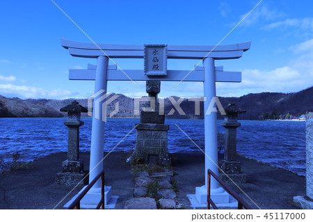 赤城山，大沼的天狗 45117000