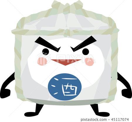 Character of barrel sake 45117074