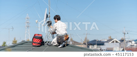 Antenna construction Antenna construction 45117153