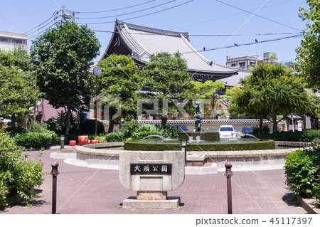 名古屋中區Osu Osu公園 45117397