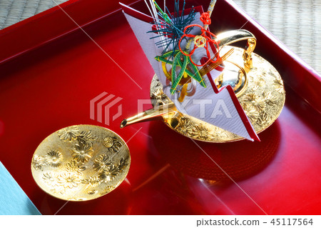 Celebration Celebration 45117564