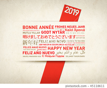 19 Happy New Year Greetings From The World Stock Illustration