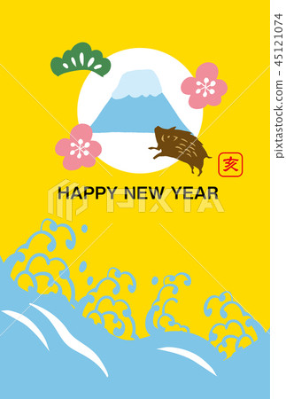 新年賀卡 賀年片 賀年卡 45121074