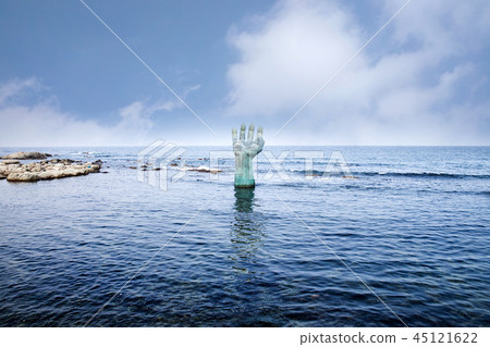 Homigot,浦項 Homigot,浦項 45121622