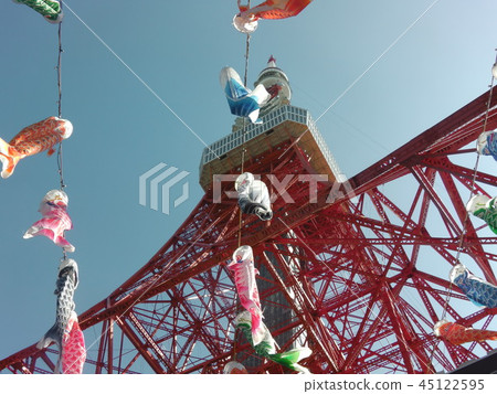 Tokyo Tower Tokoinobori Tokyo Tower Tokoinobori 45122595