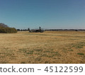 Helicopter 45122599