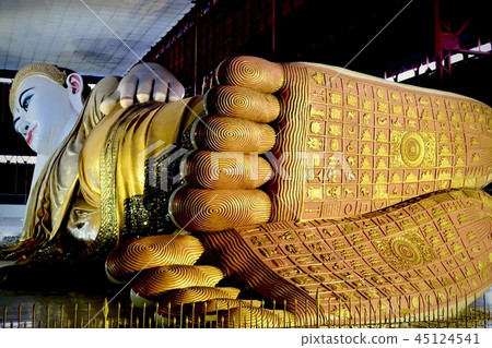 Chautter De Pagoda / Yangon, Myanmar 45124541