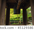 Hokokuji Temple　 45129386