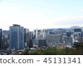 The Skyline of Seoul, Capital of South Korea 45131341