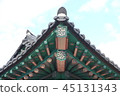 Roof Eave of a Traditional Korean House 45131343
