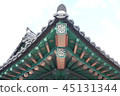 Roof Eave of a Traditional Korean House 45131344
