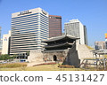 Namdaemun (Sungnyemun) Gate in Seoul, South Korea 45131427
