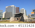 Namdaemun (Sungnyemun) Gate in Seoul, South Korea 45131428