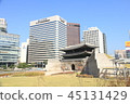 Namdaemun (Sungnyemun) Gate in Seoul, South Korea 45131429