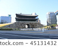Namdaemun (Sungnyemun) Gate in Seoul, South Korea 45131432
