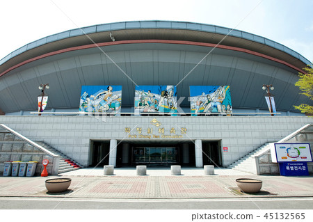 慶尚北道龜尾市公頌體育館 慶尚北道龜尾市公頌體育館 45132565