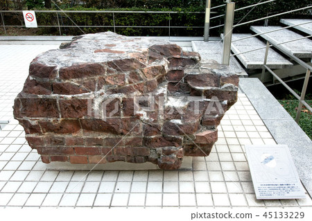 Foundation bricks of former Japanese Imperial Army Tokyo artillery factory ruins 45133229