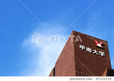 Konan University 45135239