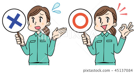 Woman in a workwear 45137084