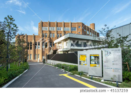 Yukashi no Mori Yukashi no Mori 45137259