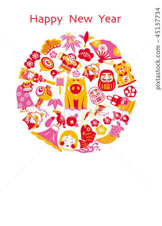 New Year's card 45137734