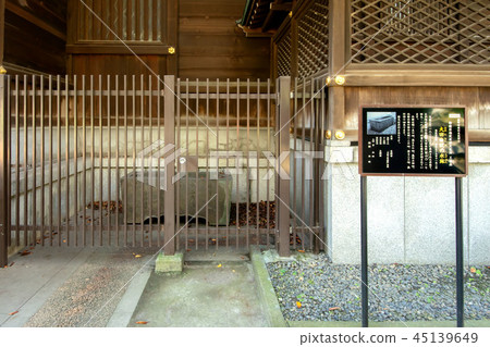 十二公司熊野神社 45139649