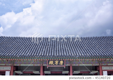 Gangnyeonjeon, Gyeongbokgung, Jongno-gu, Seoul 45140720