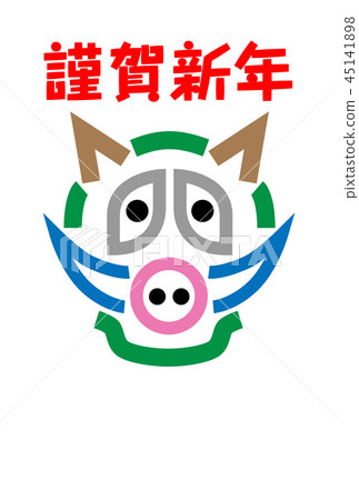 New Year's card illustration of the year of the rooster New Year's card illustration of the year of the rooster 45141898