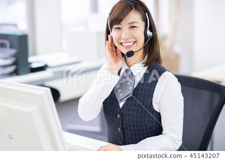 Operator Operator 45143207