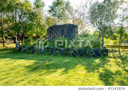 北陸Fudoki山 45145834