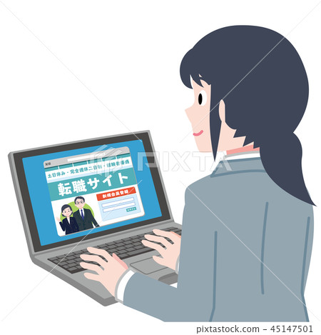 Female computer suit Female computer suit 45147501