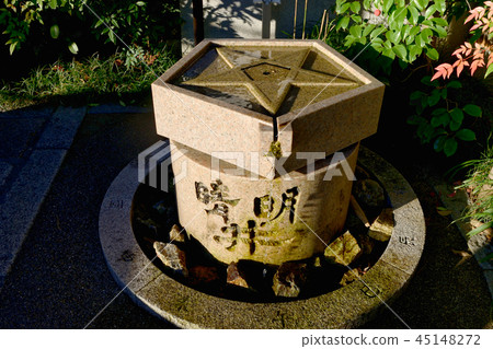 Haruakii（Haruaki Shrine） 45148272