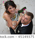 Young Couple Shot From Above 45149375