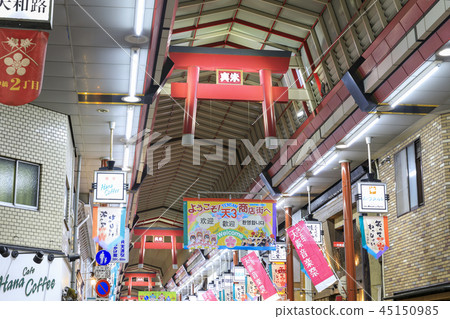 Osaka Tenjinbashisuji購物街 45150985