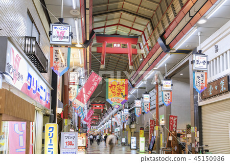 Osaka Tenjinbashisuji Shopping Street Stock Photo