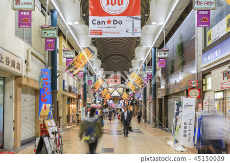 Osaka Tenjinbashisuji Shopping Street Stock Photo