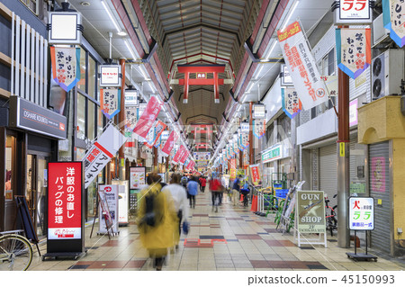 Osaka Tenjinbashisuji Shopping Street Stock Photo