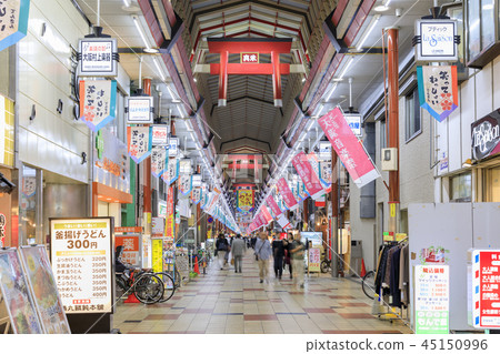 Osaka Tenjinbashisuji Shopping Street Stock Photo